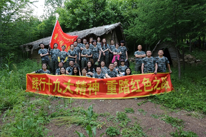 百家乐平台-百家乐网址-百家乐在线党员师生合影.JPG 百家乐平台-百家乐网址-百家乐在线党员师生合影.JPG
