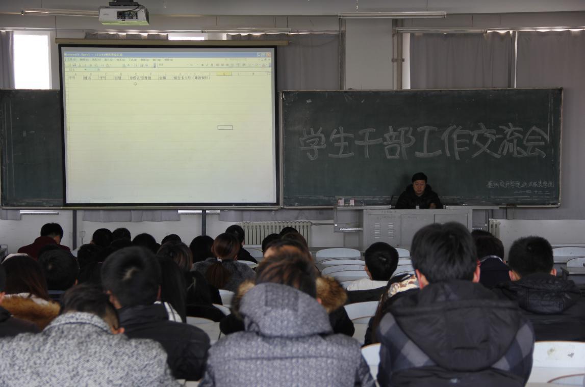 鍥剧墖4.jpg 鍥剧墖4.jpg