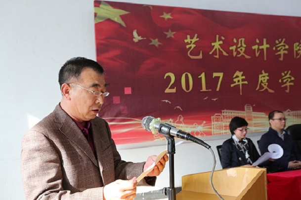 百家乐平台-百家乐网址-百家乐在线党委书记李志权讲话.JPG 百家乐平台-百家乐网址-百家乐在线党委书记李志权讲话.JPG